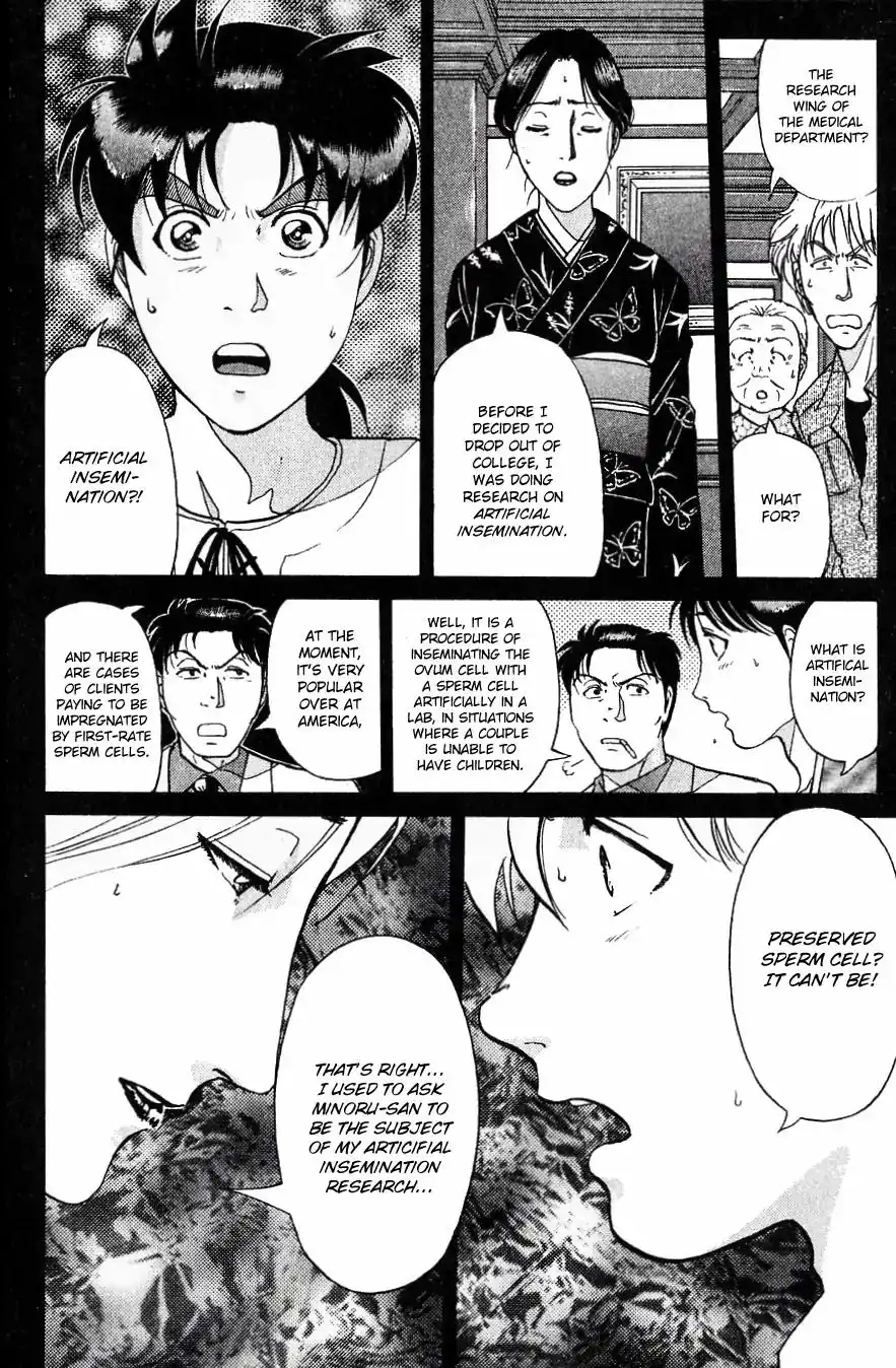 Kindaichi Shounen no Jikenbo Chapter 183 15